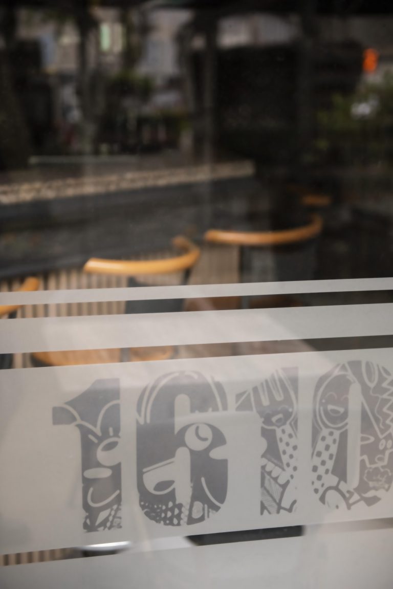 terrasse (2) copie-bistrorant1610